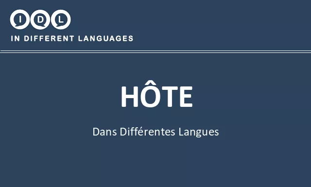 Hôte dans différentes langues - Image