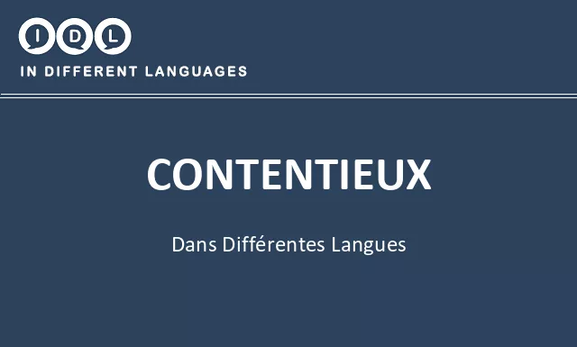 Contentieux dans différentes langues - Image
