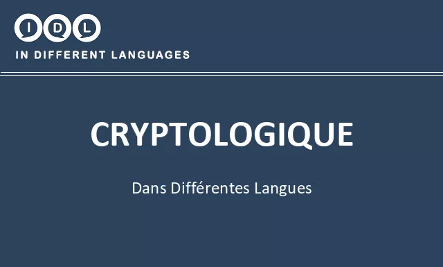 Cryptologique dans différentes langues - Image