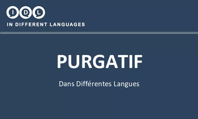 Purgatif dans différentes langues - Image