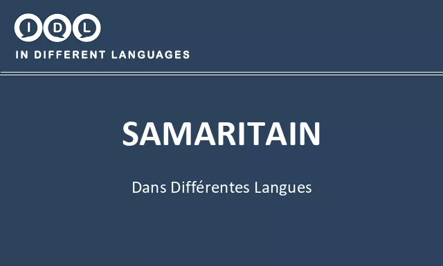 Samaritain dans différentes langues - Image
