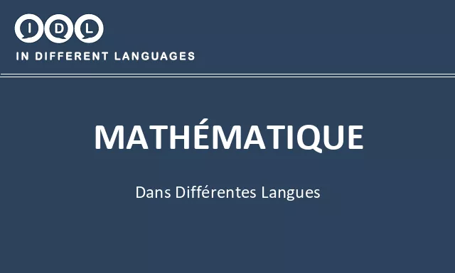 Mathématique dans différentes langues - Image