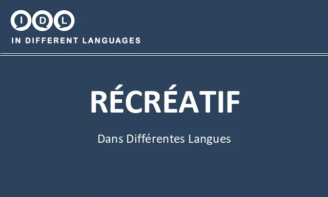 Récréatif dans différentes langues - Image