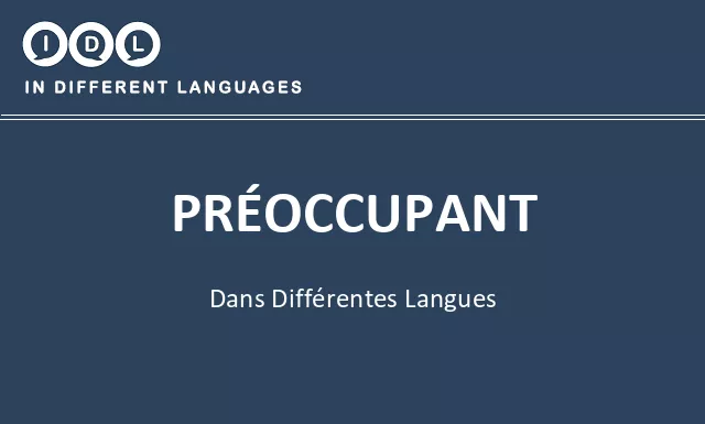 Préoccupant dans différentes langues - Image