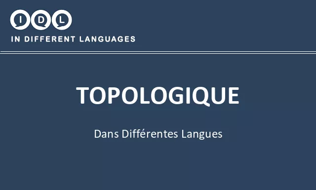 Topologique dans différentes langues - Image