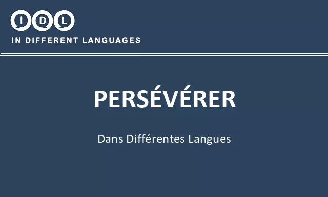Persévérer dans différentes langues - Image