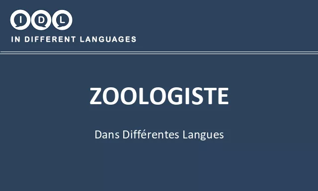 Zoologiste dans différentes langues - Image
