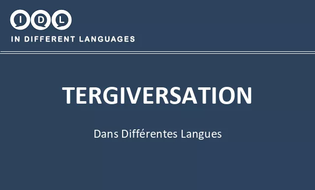 Tergiversation dans différentes langues - Image