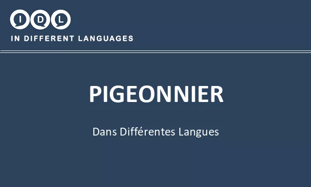 Pigeonnier dans différentes langues - Image
