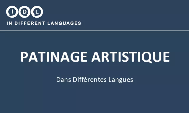 Patinage artistique dans différentes langues - Image
