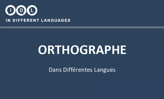 Orthographe dans différentes langues - Image