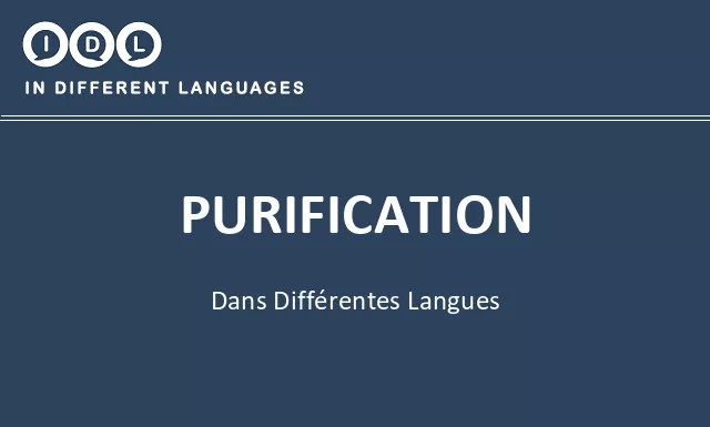 Purification dans différentes langues - Image