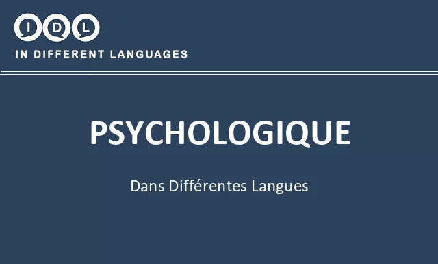 Psychologique dans différentes langues - Image