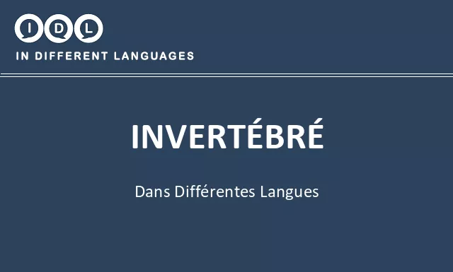 Invertébré dans différentes langues - Image