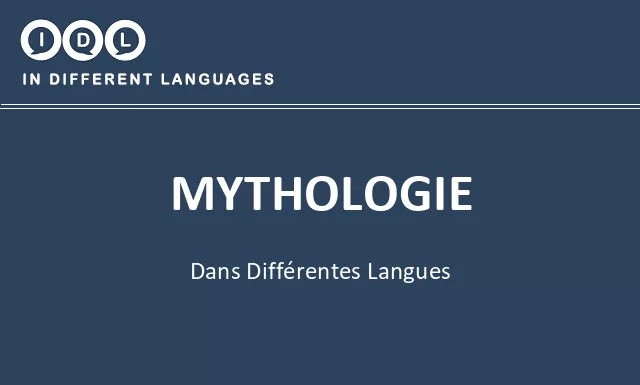 Mythologie dans différentes langues - Image