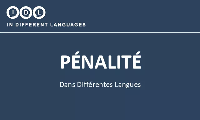 Pénalité dans différentes langues - Image
