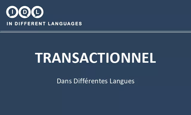 Transactionnel dans différentes langues - Image