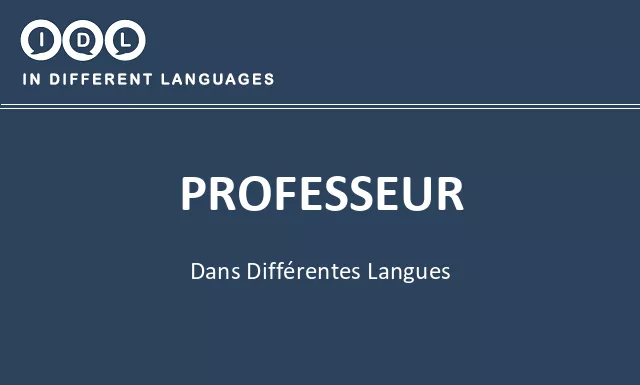 Professeur dans différentes langues - Image