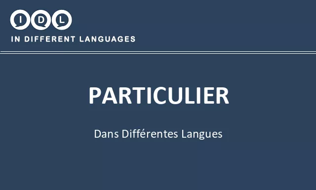 Particulier dans différentes langues - Image