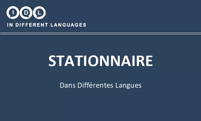 Stationnaire dans différentes langues - Image