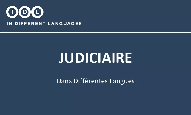 Judiciaire dans différentes langues - Image