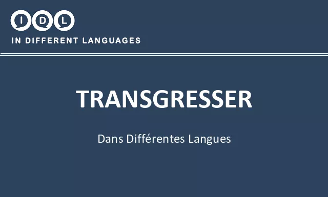 Transgresser dans différentes langues - Image