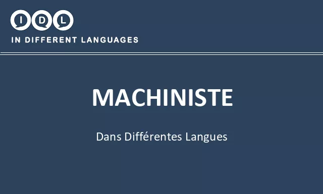 Machiniste dans différentes langues - Image