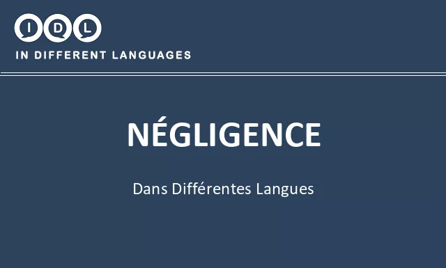 Négligence dans différentes langues - Image