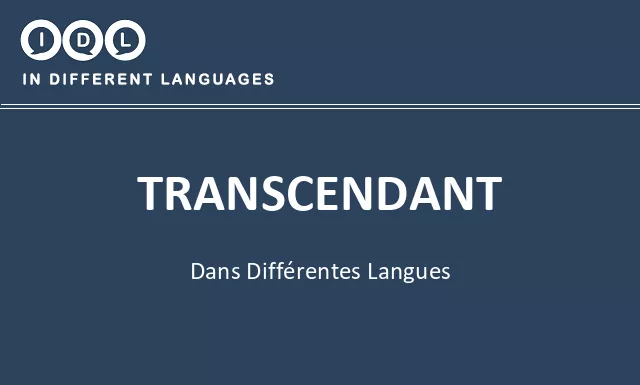 Transcendant dans différentes langues - Image