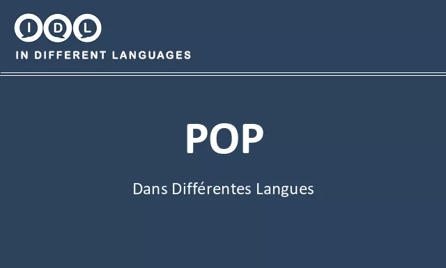 Pop dans différentes langues - Image