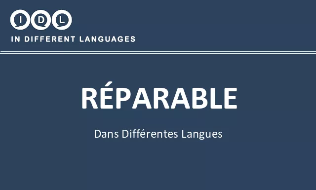 Réparable dans différentes langues - Image