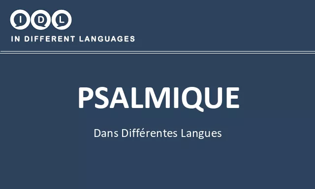 Psalmique dans différentes langues - Image