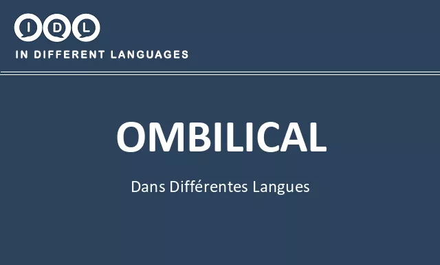 Ombilical dans différentes langues - Image