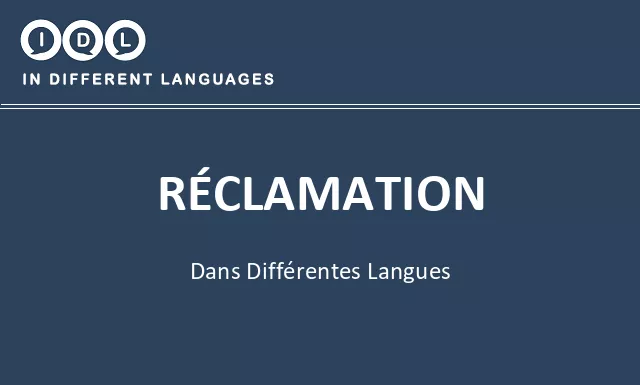 Réclamation dans différentes langues - Image