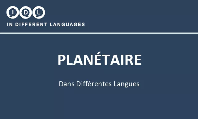 Planétaire dans différentes langues - Image