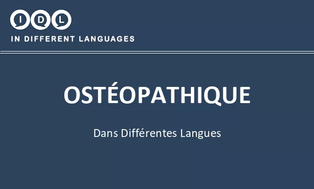 Ostéopathique dans différentes langues - Image