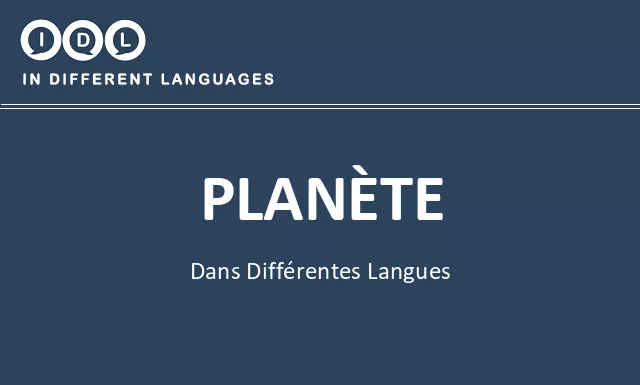 Planète dans différentes langues - Image
