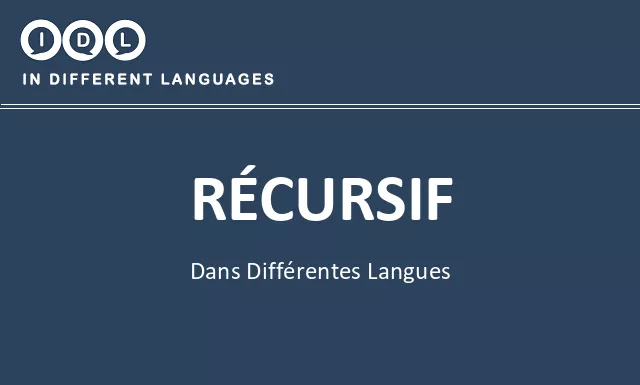 Récursif dans différentes langues - Image