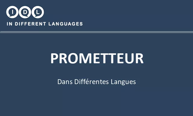 Prometteur dans différentes langues - Image