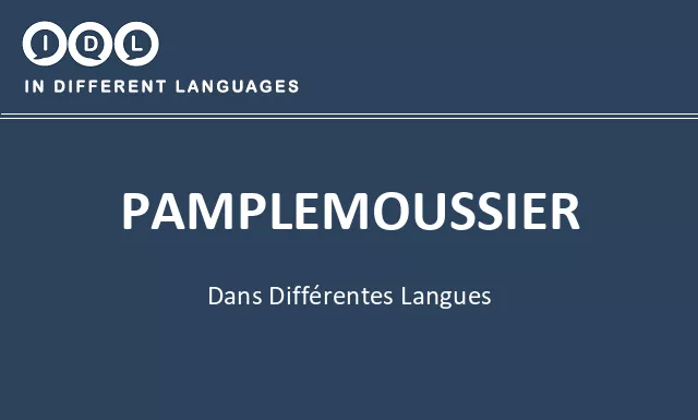 Pamplemoussier dans différentes langues - Image