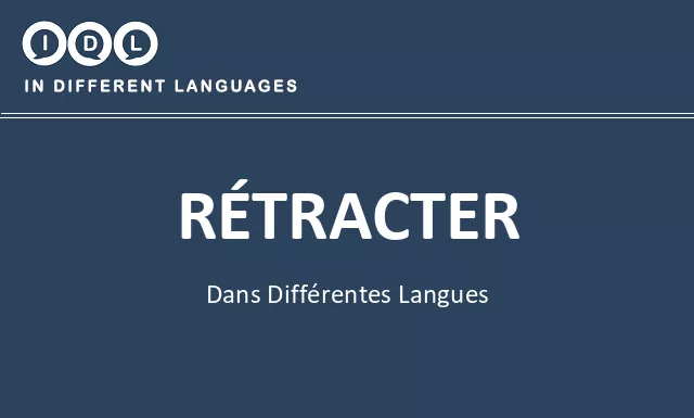 Rétracter dans différentes langues - Image