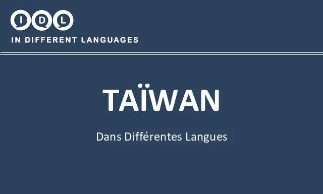 Taïwan dans différentes langues - Image