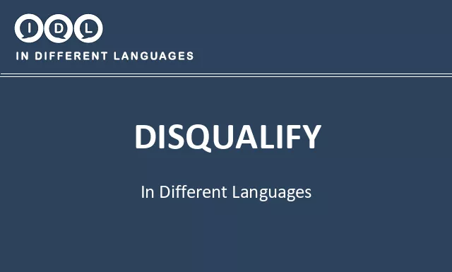 Disqualify in Different Languages - Image