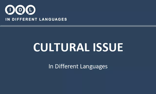 Cultural issue in Different Languages - Image