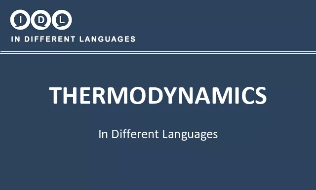 Thermodynamics in Different Languages - Image