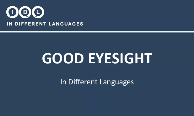 Good eyesight in Different Languages - Image
