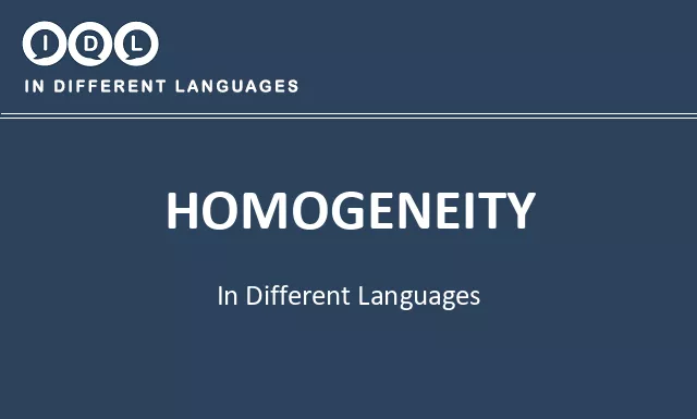 Homogeneity in Different Languages - Image