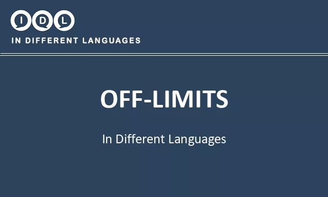 Off-limits in Different Languages - Image