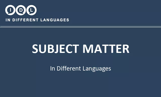 Subject matter in Different Languages - Image
