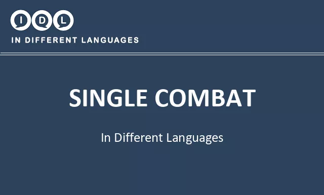 Single combat in Different Languages - Image